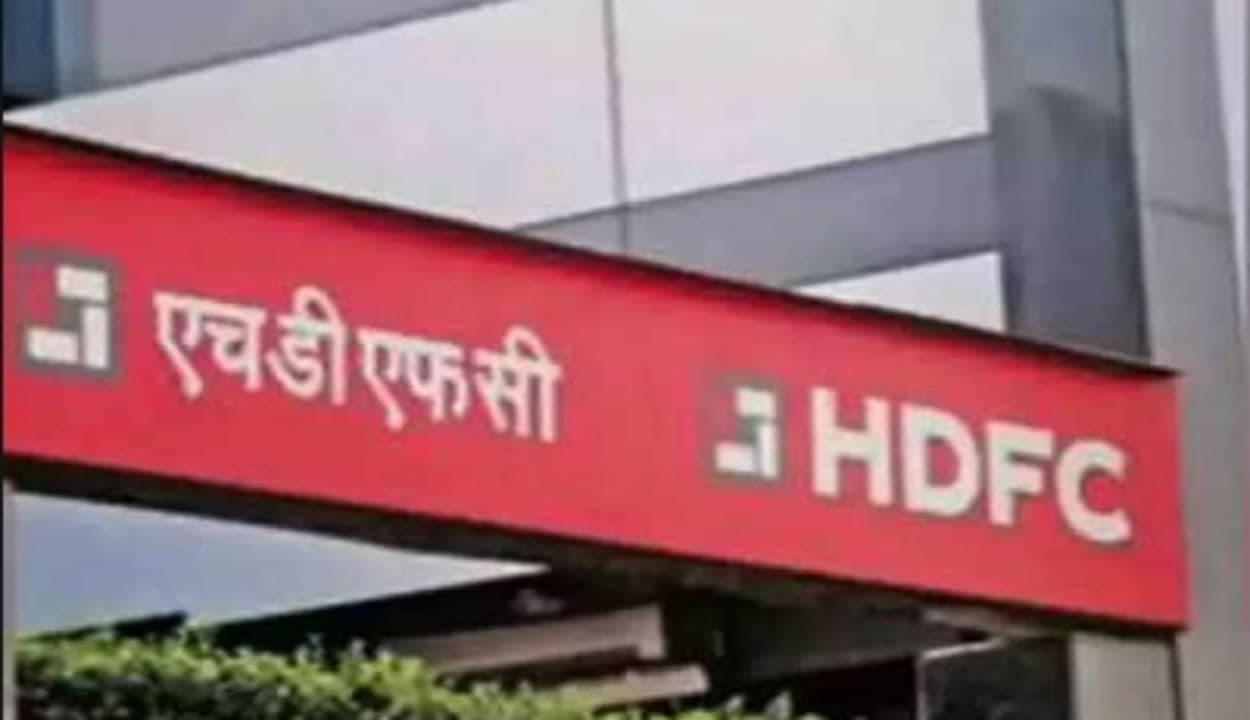 Coronavirus संकट के बीच HOME Loan और EMI में फंसे ग्राहकों को HDFC ने दी बड़ी राहत
