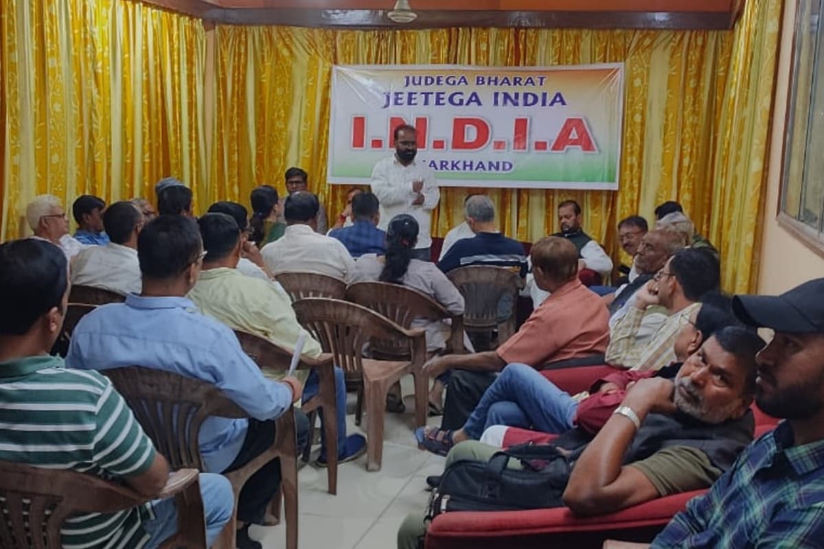 रांची: HEC को बचाने के लिए आंदोलन करेगा I.N.D.I.A, 14 सितंबर को राजभवन के समक्ष महाजुटान, ये है पूरी प्लानिंग