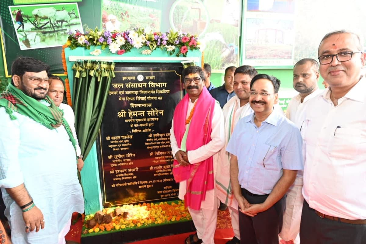 झारखंड: सीएम हेमंत सोरेन ने मेगा लिफ्ट सिंचाई परियोजना का किया शिलान्यास, टांड़ में भी सालोंभर लहलहाएंगी फसलें