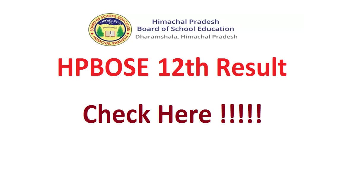 HPBOSE 12th Result: हिमाचल बोर्ड  ने जारी किया 12वीं का रिजल्ट जारी, यहां देखें डिटेल hpbose.org