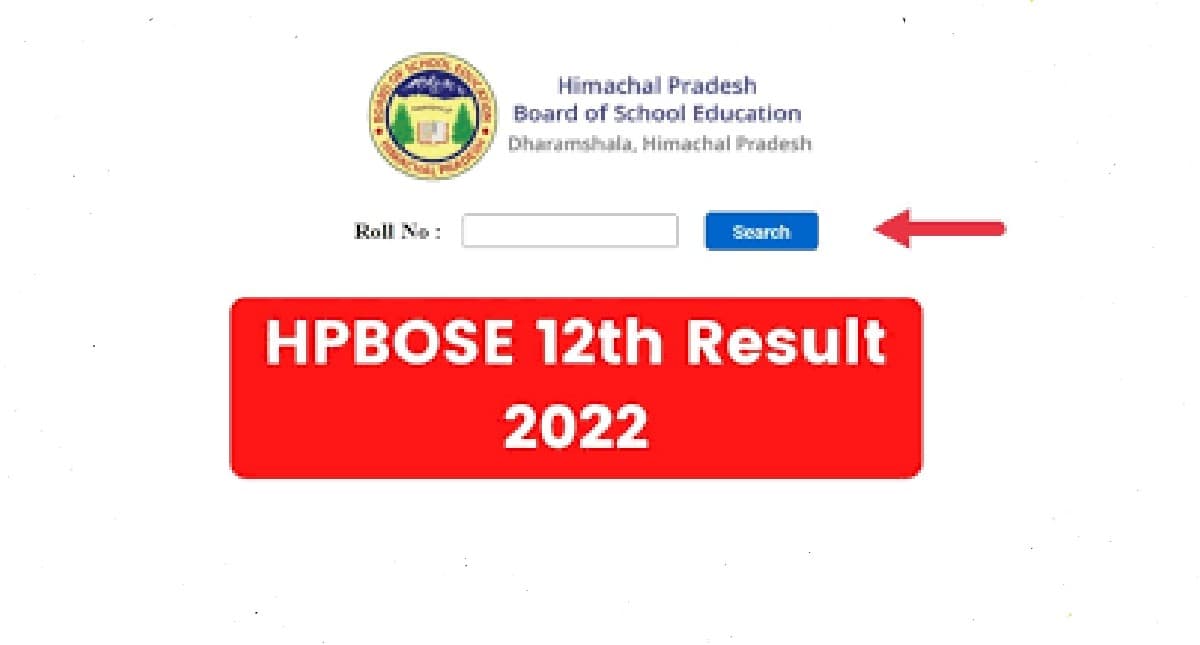 HPBOSE 12th Result 2022 Declared:12वीं का रिजल्ट जारी, 93.91 प्रतिशत पास, hpbose.org पर ऐसे चेक करें
