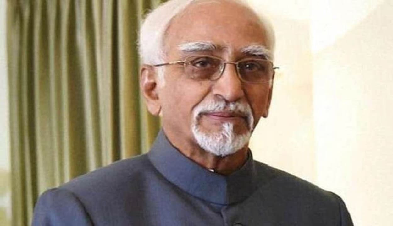 हामिद अंसारी ने अमेरिकी संस्था के कार्यक्रम में दिया विवादित बयान, बोले- भारत में बढ़ रही असहिष्णुता