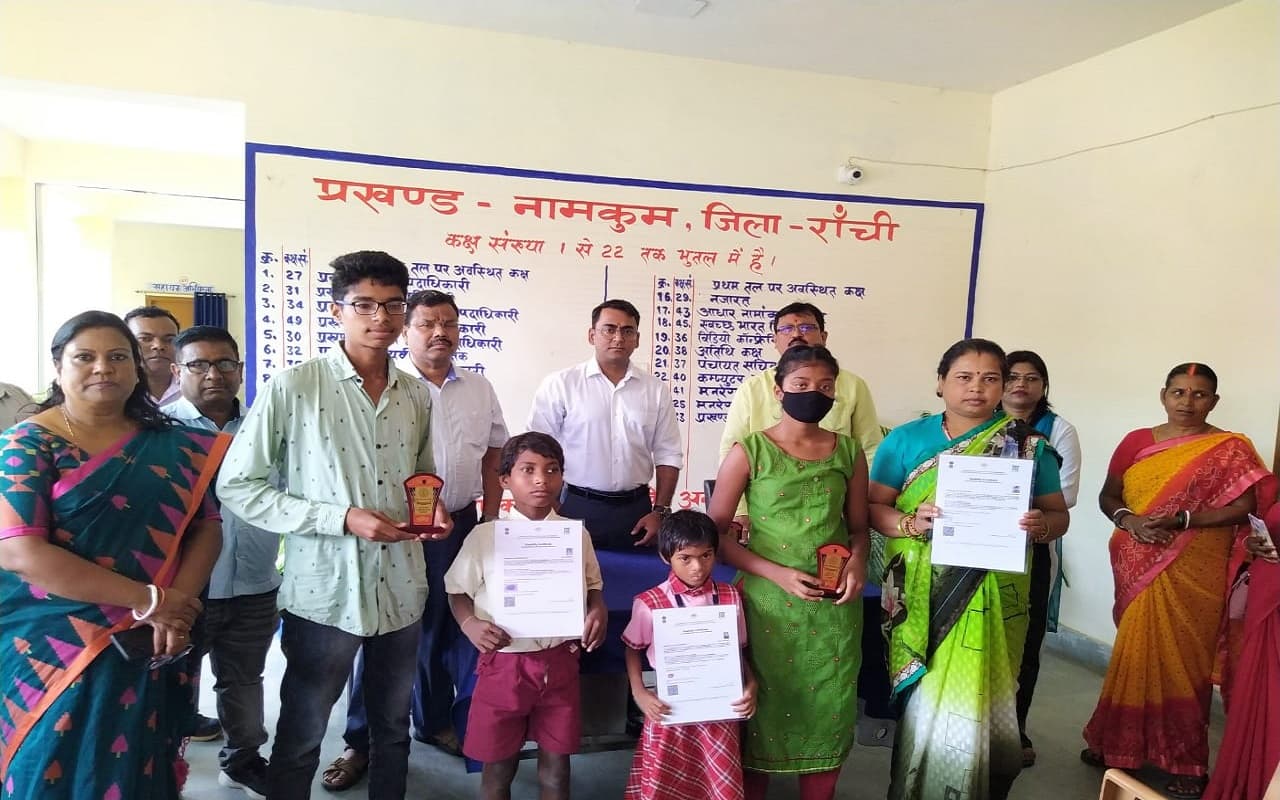 रांची DDC ने नामकुम Block का किया निरीक्षण, अधिकारियों को दिया निर्देश, दिव्यांग बच्चों को किया सम्मानित