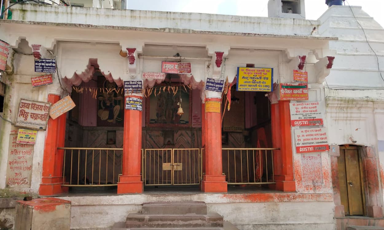 Sawan 2020 : बाबाधाम मंदिर परिसर में विराजमान हैं हनुमान, जानिए इनकी महत्ता