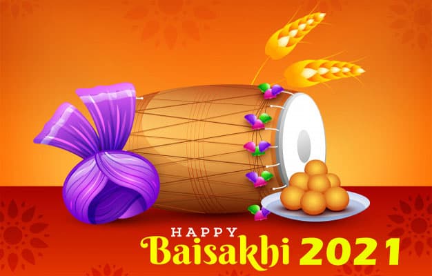 Happy Baisakhi 2021: इस दिन  मनाया जाएगा बैशाखी का त्योहार, यहां से अपने दोस्तों और रिश्तेदारों को भेजें शानदार  Images, Wishes, Quotes, Status