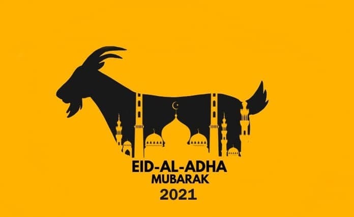 Happy Bakrid Wishes 2021 Images, Quotes: सभी को यहां से भेजें बकरीद की एक से बढ़कर एक शुभकामनाएं