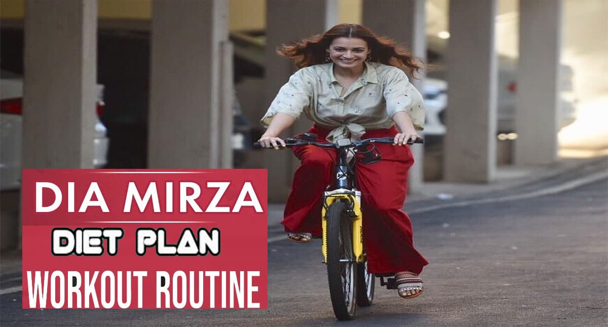 Happy Birthday Dia Mirza: 40 की उम्र में भी ऐसे अपने ग्लो और फिटनेस को मेंटेन रख पाती हैं दीया मिर्जा