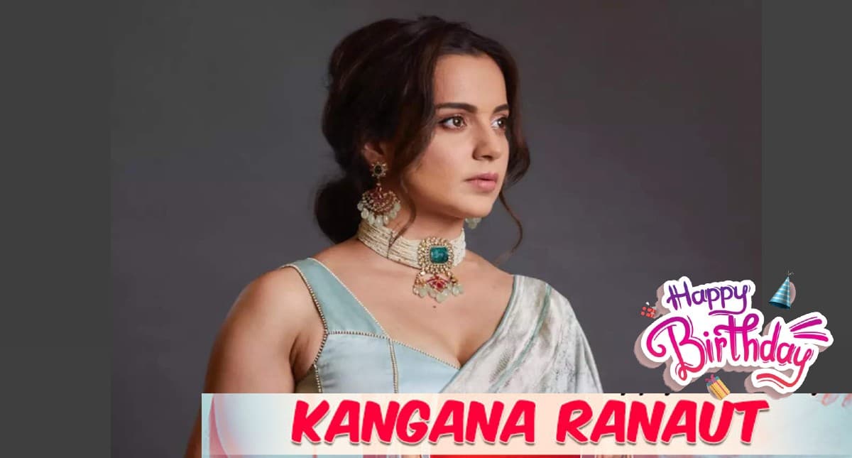 Happy Birthday Kangana Ranaut: ऐसी लग्जीरियस लाइफ जीती हैं कंगना, 21 साल की उम्र में खरीदी थी पहली कार