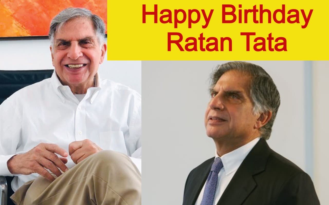 Ratan Tata Birthday 2022: भारत के सबसे सफल बिजनेस टाइकून रतन टाटा के जन्म दिन पर जानिए, रोचक बातें