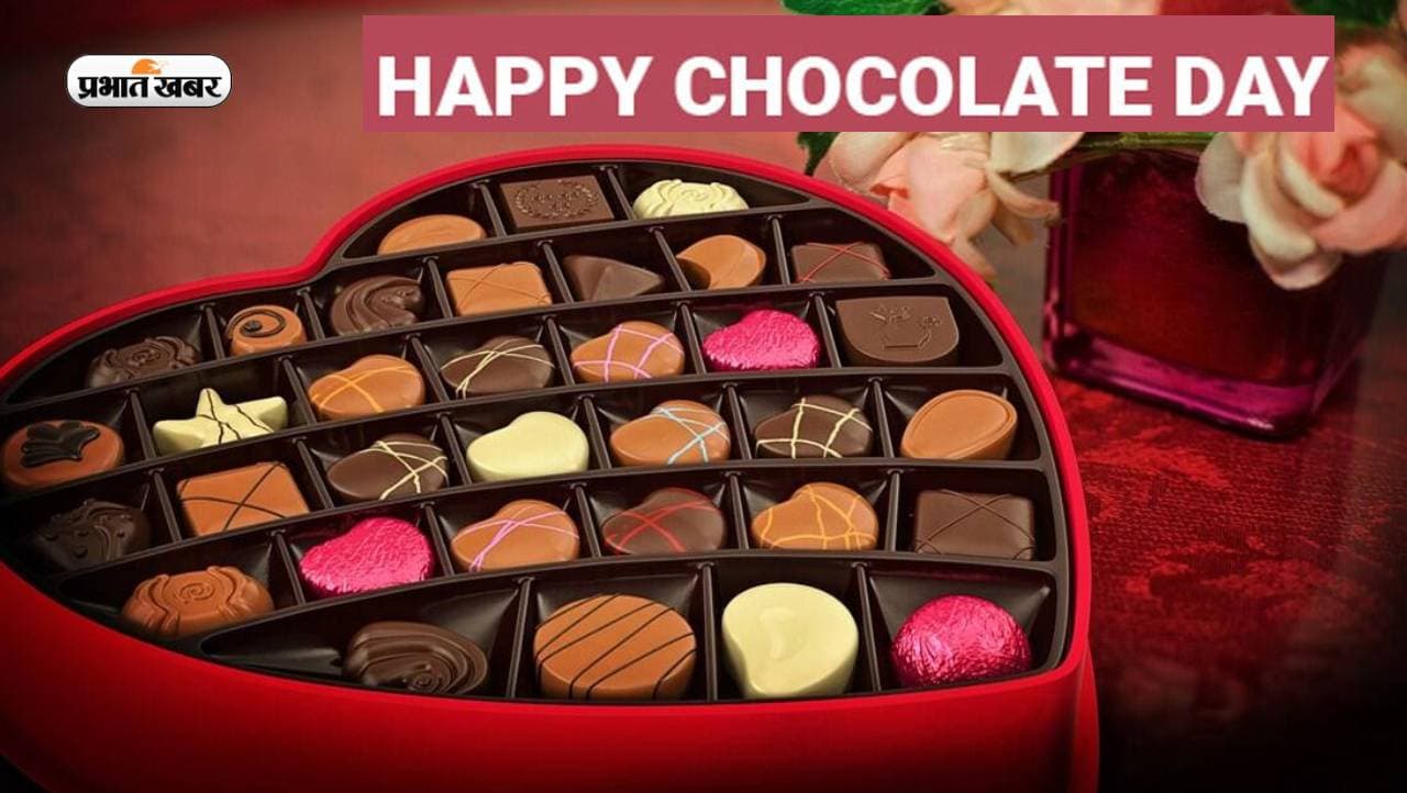 Happy Chocolate Day 2023 Wishes Live Updates: देखो प्यार का त्योहार आया... चॉकलेट डे पर भेजें संदेश