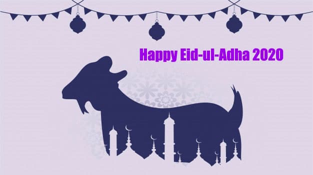 Happy Eid-ul-Adha 2020: कुर्बानी का खास महत्व रखता है बकरीद का पर्व, कोरोना काल में सोशल डिस्टेंसिंग का पालन करते हुए कहें बकरीद मुबारक