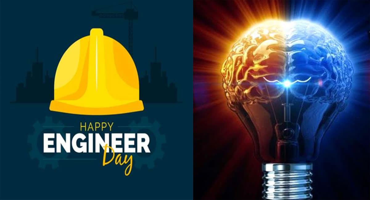 National Engineers Day 2022: इंजीनियरिंग करके इन छह नेताओं को भाया पॉलिटिक्स, जानिए कौन-कौन