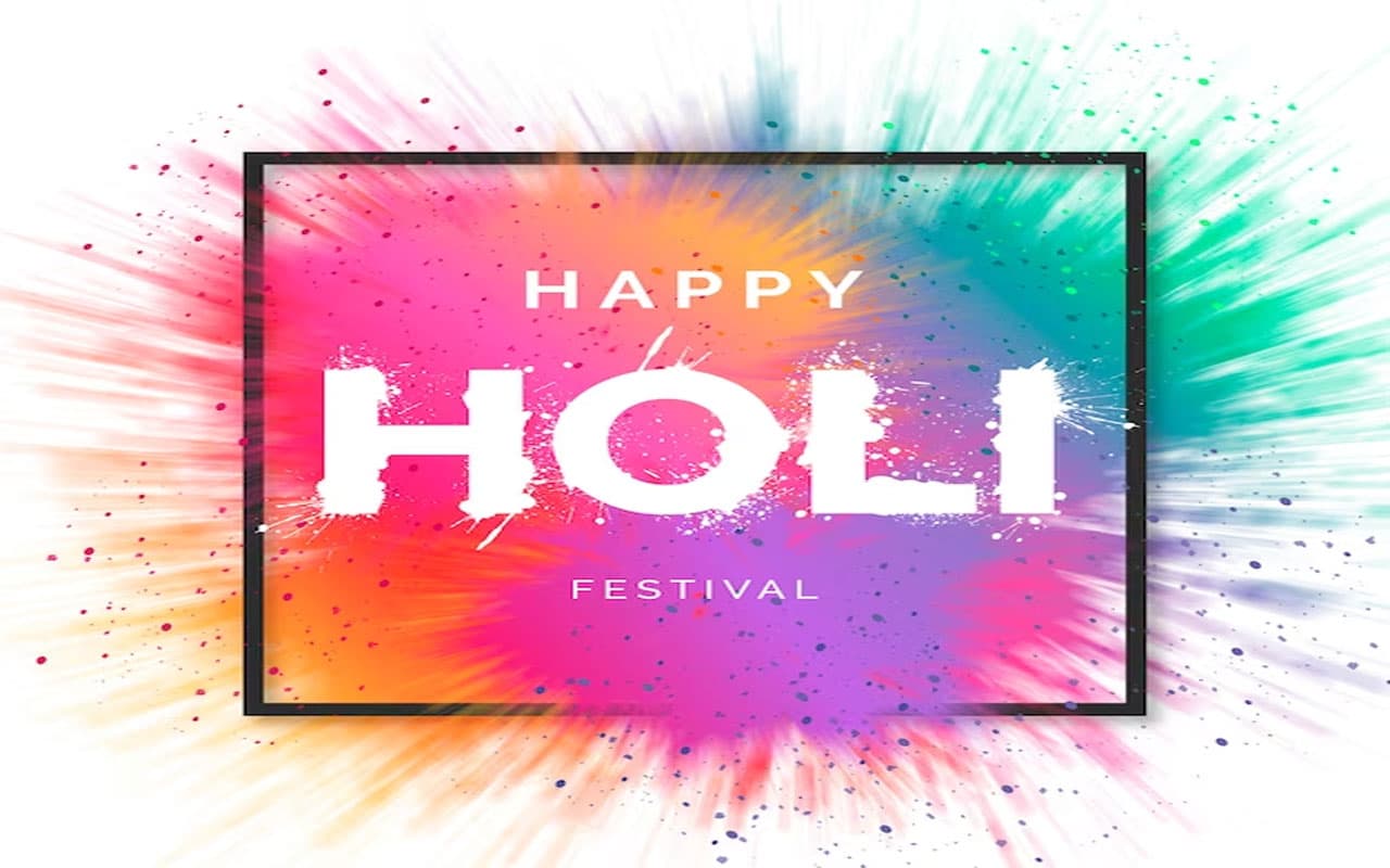 Happy Holi 2023: मथुरा की खुशबू, गोकुल का हार… ऐसे दीजिए होली की हार्दिक शुभकामनाएं