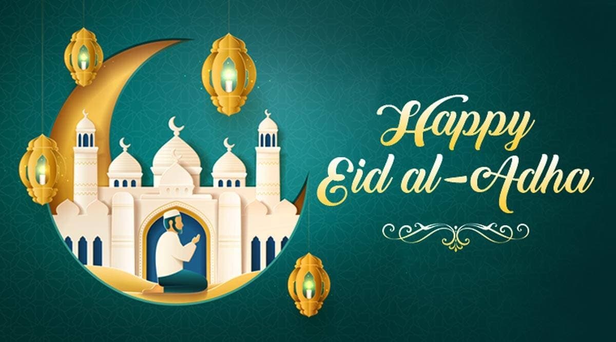 Eid ul Adha 2023 Date: बकरीद 28 या 29 जून कब है? चांद दिखने की तारीख, समय समेत डिटेल