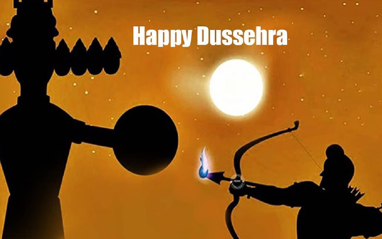 विविधताओं से भरा है भारत में दशहरा मनाने का तरीका, जानें किन राज्यों में क्या होता है खास