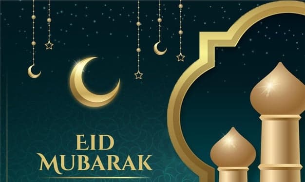 Eid ul Fitr 2021 Status, Messages Updates: आज ईद पर इन Wishes और Images से दें अपनो को मुबारकबाद, यहां से भेजें शानदार मैसेज...