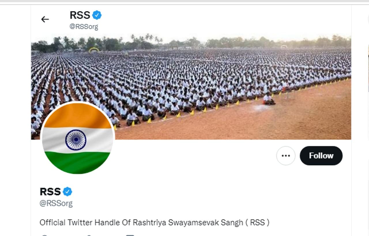 Har Ghar Tiranga: विपक्ष के निशाने के बाद RSS ने सोशल मीडिया ‘प्रोफाइल' की बदली तस्‍वीर, लगाया तिरंगा