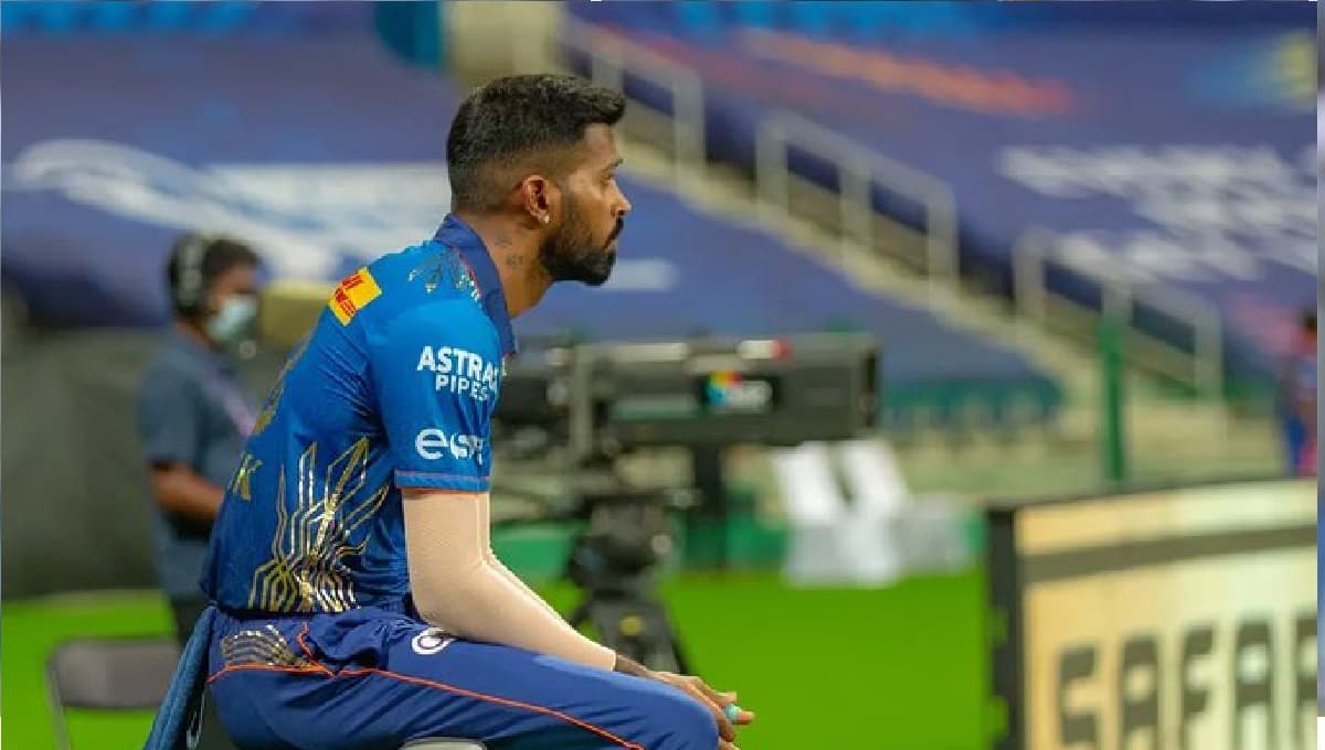 Vijay Hazare Trophy: हार्दिक पांड्या की मुश्किलें बढ़ीं, पहले टीम इंडिया से बाहर, अब विजय हजारे से हुए अलग Vijay Hazare Trophy: हार्दिक पांड्या की मुश्किलें बढ़ीं, पहले टीम इंडिया से बाहर, अब विजय हजारे से हुए अलग