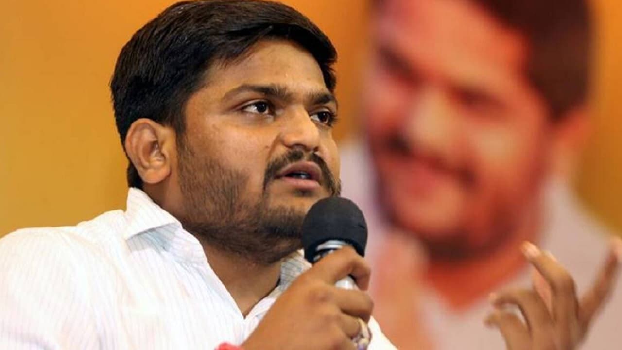 Gujarat Election 2022: कांग्रेस छोड़कर बीजेपी में शामिल हुए हार्दिक पटेल के बारे में यहां जानें सबकुछ Gujarat Election 2022: कांग्रेस छोड़कर बीजेपी में शामिल हुए हार्दिक पटेल के बारे में यहां जानें सबकुछ