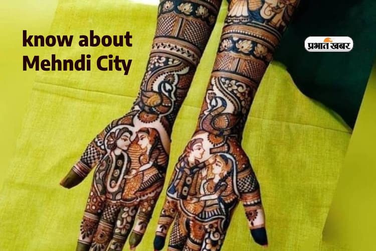 Hariyali Teej 2023 पर जानें राजस्थान की Mehandi City के बारे में,जानिए सोजत मेहंदी के सबसे सुर्ख होने का राज