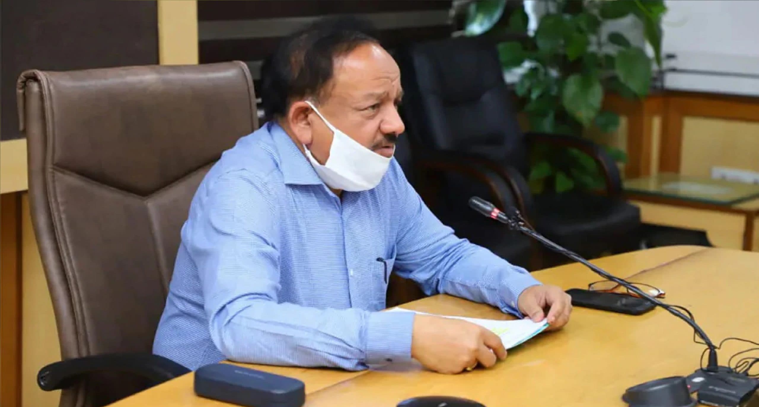 डॉ हर्षवर्धन का दावा, भारत में दिवाली तक कंट्रोल में आ जाएगा कोरोना वायरस