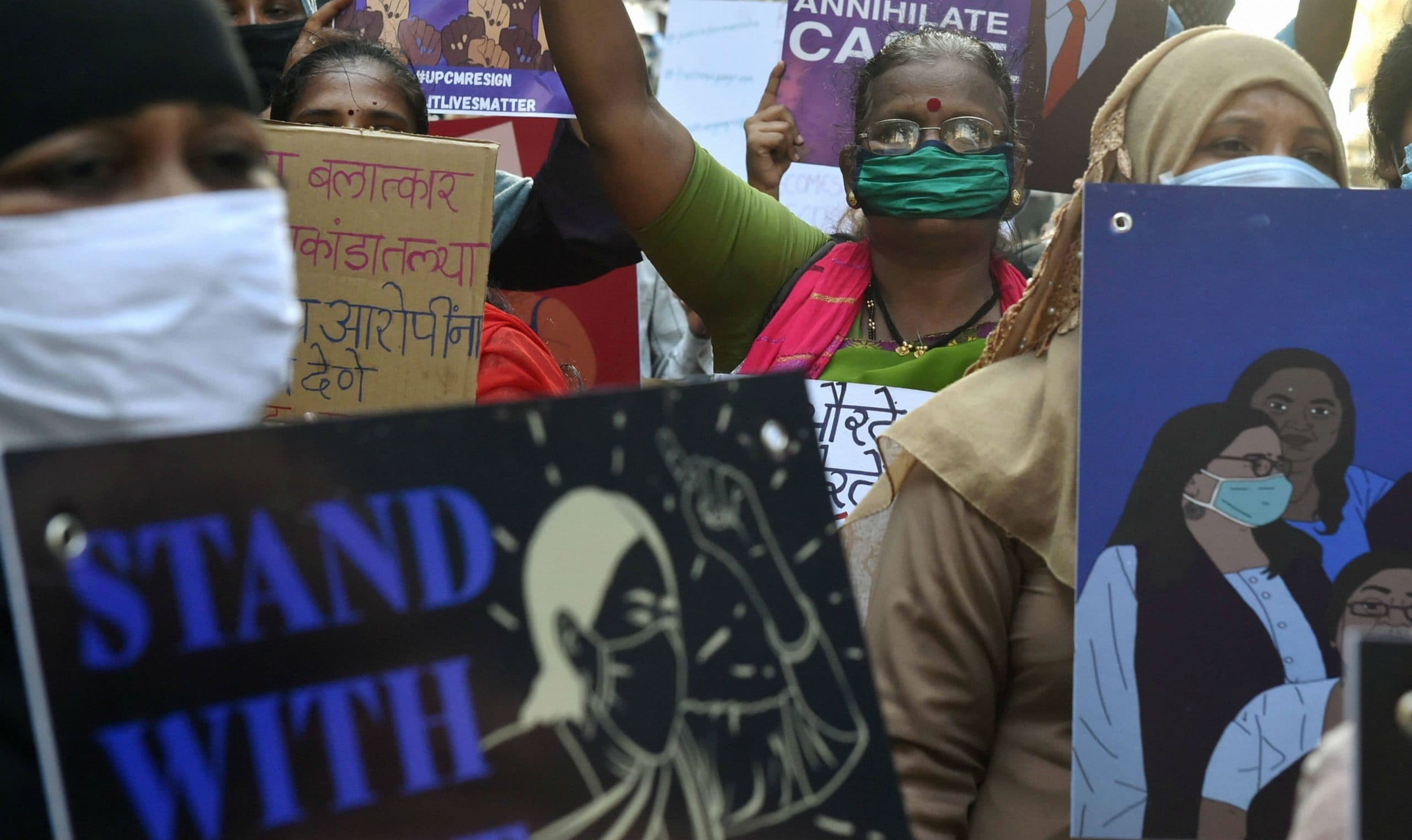 पीड़िता को न्याय