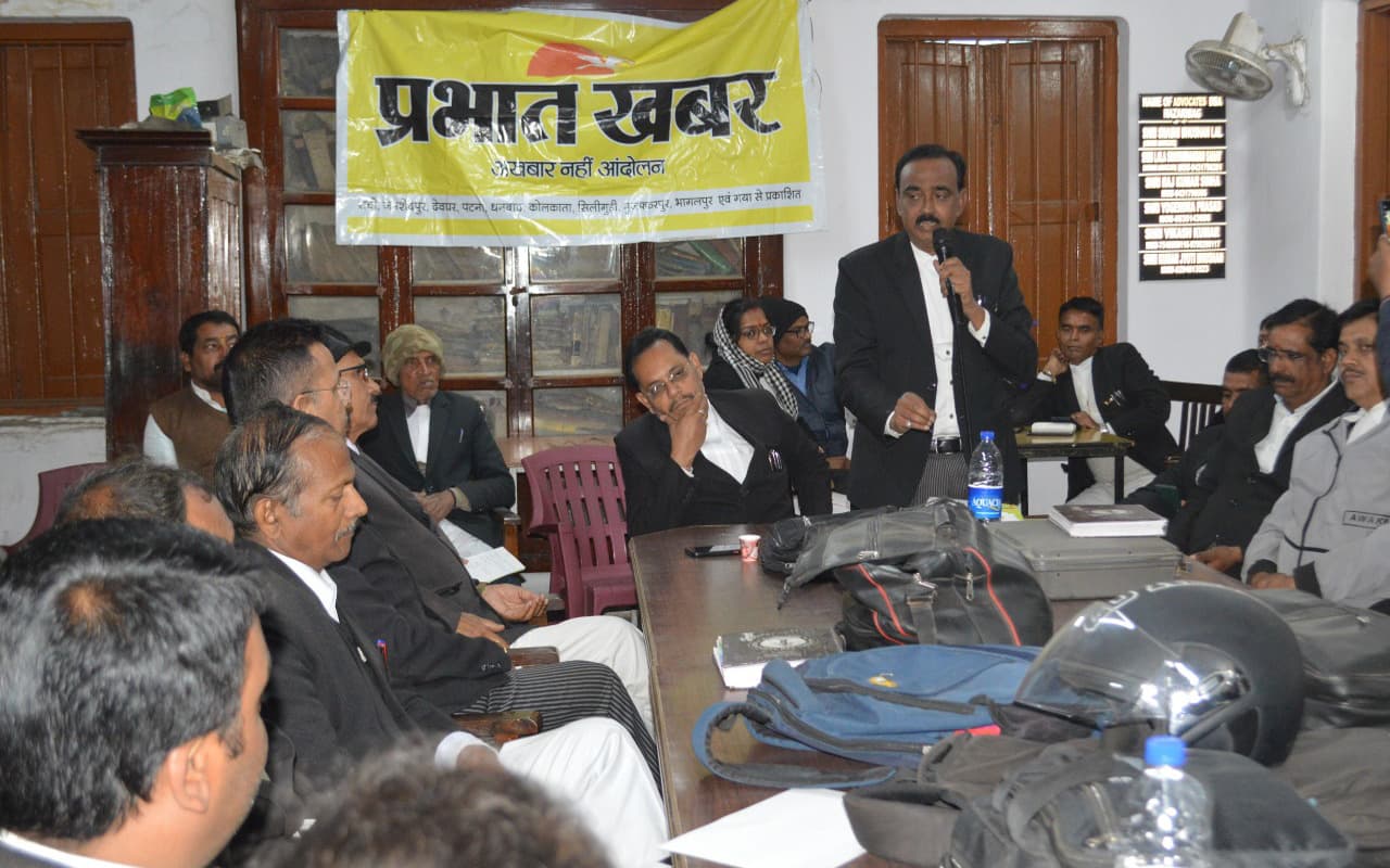 प्रभात खबर परिचर्चा कार्यक्रम : हजारीबाग में Advocates ने की झारखंड हाईकोर्ट के सर्किट बेंच खोलने की मांग