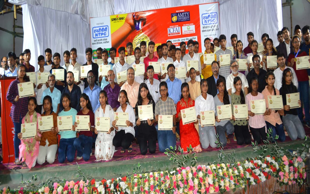 PHOTOS: हजारीबाग में 1300 टॉपर्स को प्रभात खबर ने दिया प्रतिभा सम्मान, विद्यार्थी बोले- नहीं भूलेंगे ये क्षण