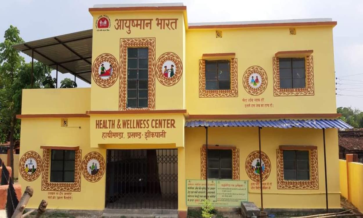 हेल्थ एंड वेलनेस सेंटर में तब्दील होंगी जिले के 92 हेल्थ सब सेंटर, राज्य सरकार ने उपलब्ध करायी राशि
