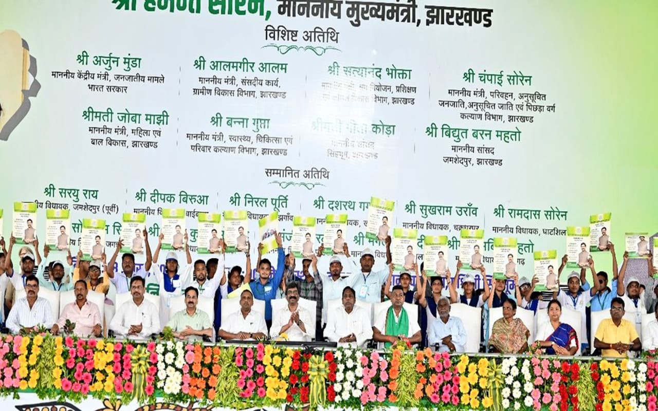 PHOTOS: झारखंड के सहायक पुलिस कर्मियों को मिलेगा दो साल का एक्सटेंशन, सीएम हेमंत सोरेन ने की घोषणा