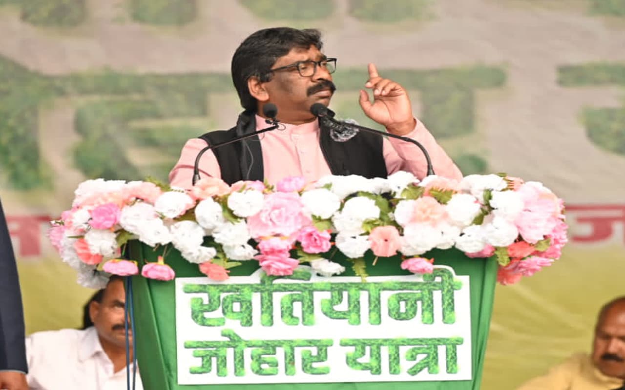 खतियान जोहार यात्रा पर बोले हेमंत सोरेन- झारखंड के लोगों को लूट रहे बाहरी लोग, भाजपा पर जमकर बरसे