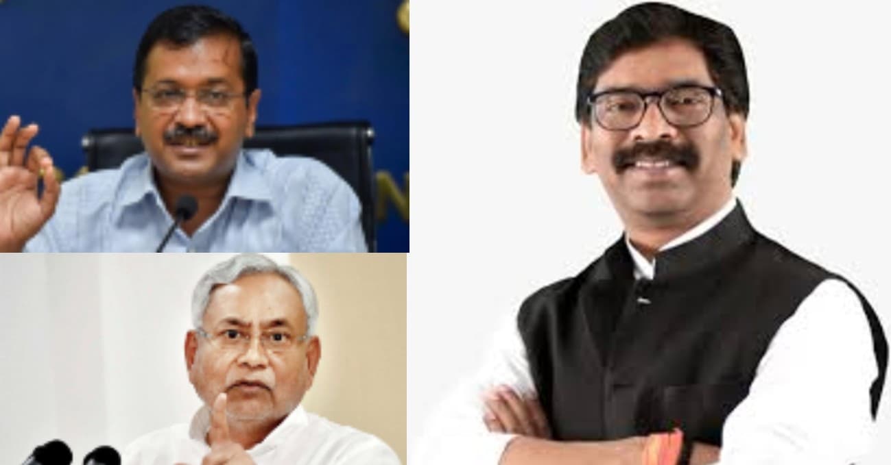 India के टॉप 50 लीडर्स: झारखंड सीएम हेमंत सोरेन की रैंकिंग नीतीश और केजरीवाल से ऊपर India के टॉप 50 लीडर्स: झारखंड सीएम हेमंत सोरेन की रैंकिंग नीतीश और केजरीवाल से ऊपर