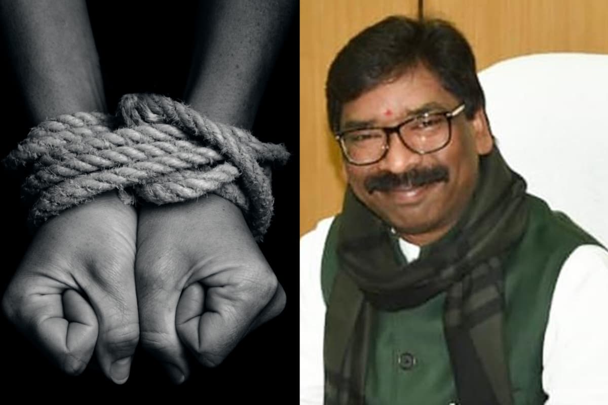 झारखंड के मानव तस्करों पर हेमंत सोरेन सरकार का डंडा, एंटी ह्यूमन ट्रैफिकिंग यूनिट के गठन को दी मंजूरी