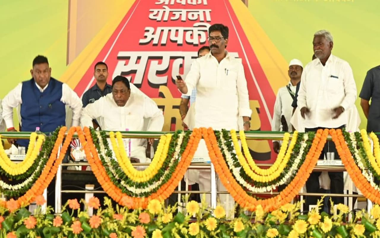 जमशेदपुर में विपक्ष पर जमकर बरसे CM हेमंत, बोले- भाड़े पर लोगों को लाकर राज्य में कर रहे धरना प्रदर्शन