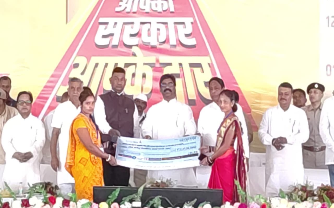 CBSE स्कूलों की तर्ज पर झारखंड में जल्द खुलेंगे सरकारी स्कूल, CM हेमंत सोरेन ने की घोषणा, देखें Pics