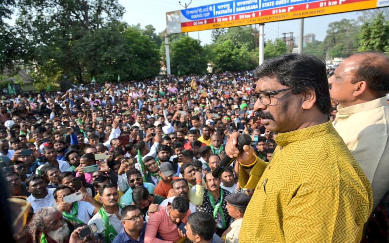 हेमंत सरकार के तीन साल की उपलब्धियों को गिनाने निकलेगी 'खतियानी जोहार यात्रा', लोगों से ली जाएगी राय
