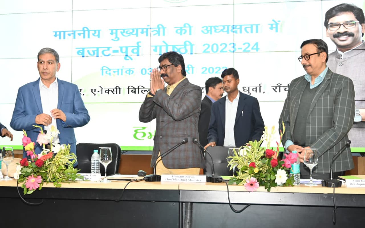 Jharkhand Budget 2023: CM हेमंत ने विशेषज्ञों संग की 'हमीन कर बजट' पर चर्चा, रोजगार सृजन और रेवेन्यू पर जोर