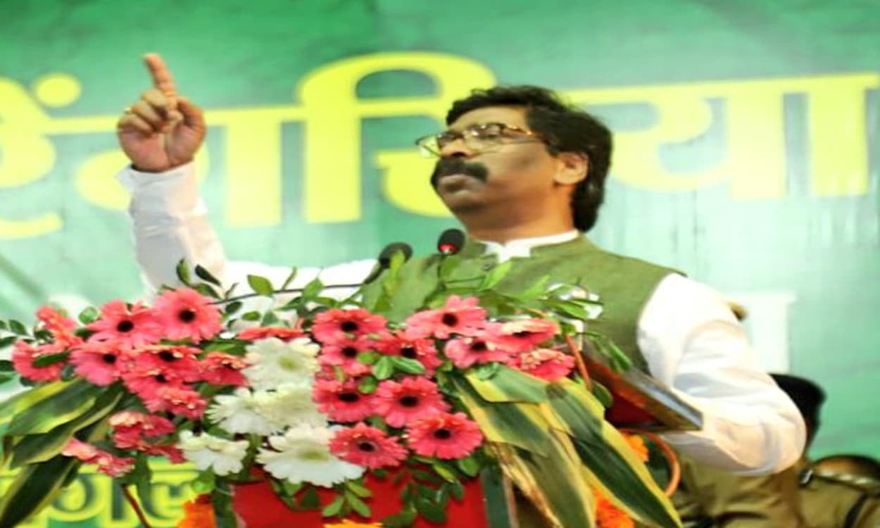 Jharkhand News: CM हेमंत सोरेन ने BJP पर साधा निशाना, कहा- षडयंत्र रच परेशान कर रहा विपक्ष