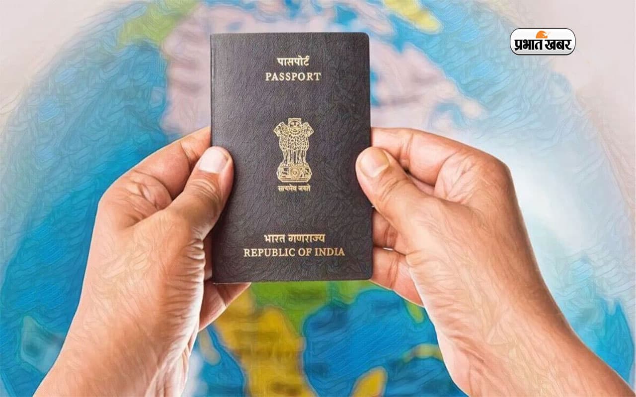 Henley Passport Index 2023: भारतीय पासपोर्ट की रैंकिंग में सुधार, इन देशों में मिलेगी  वीजा फ्री एंट्री