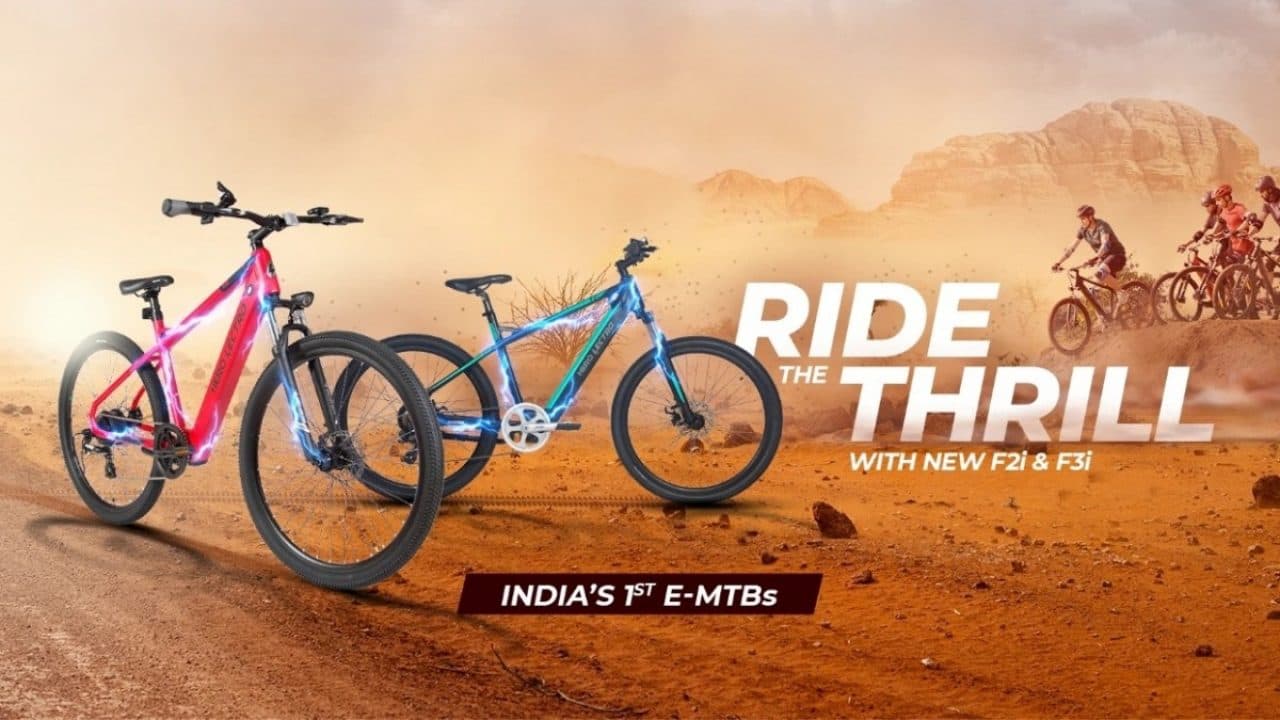 Hero Lectro लायी हाइटेक फीचर्सवाली देश की पहली e-MTBs - F2i और F3i, जानिए डीटेल्स