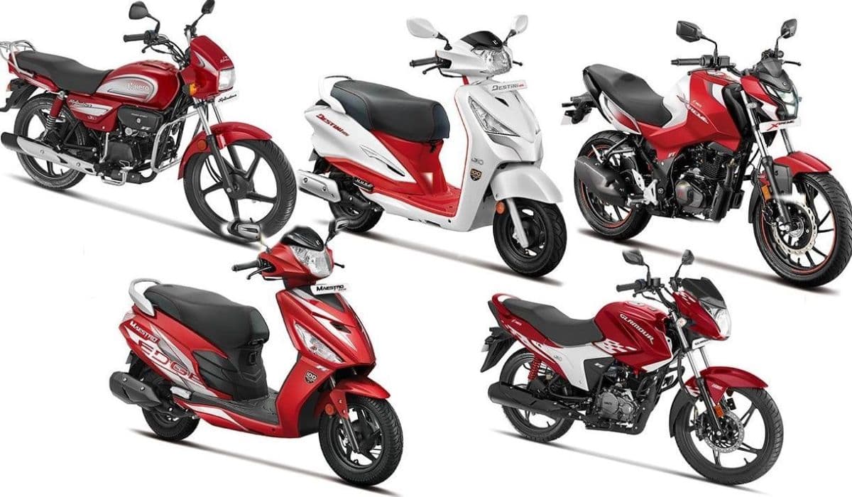 Hero MotoCorp एक जुलाई से दोपहिया वाहनों की कीमतों में 3,000 रुपये तक की बढ़ोतरी करेगी