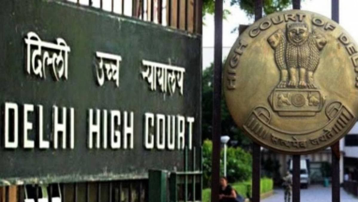 Covid-19: दिल्ली हाईकोर्ट में 30 जून तक नहीं होगी सुनवाई, कोरोना संकट में लिया गया फैसला