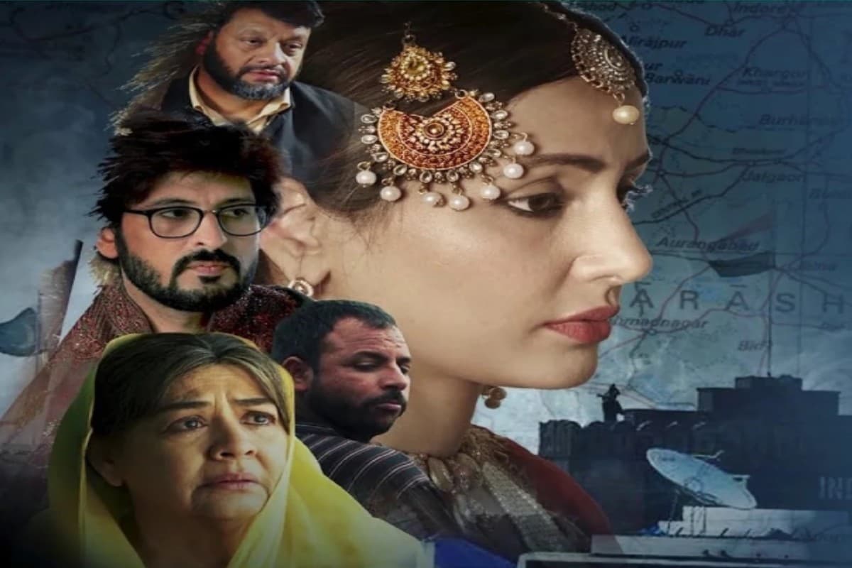 Hina Khan की फिल्म का गाना हुआ रिलीज, Naagin एक्ट्रेस को जल्द देख सकेगें Lines में