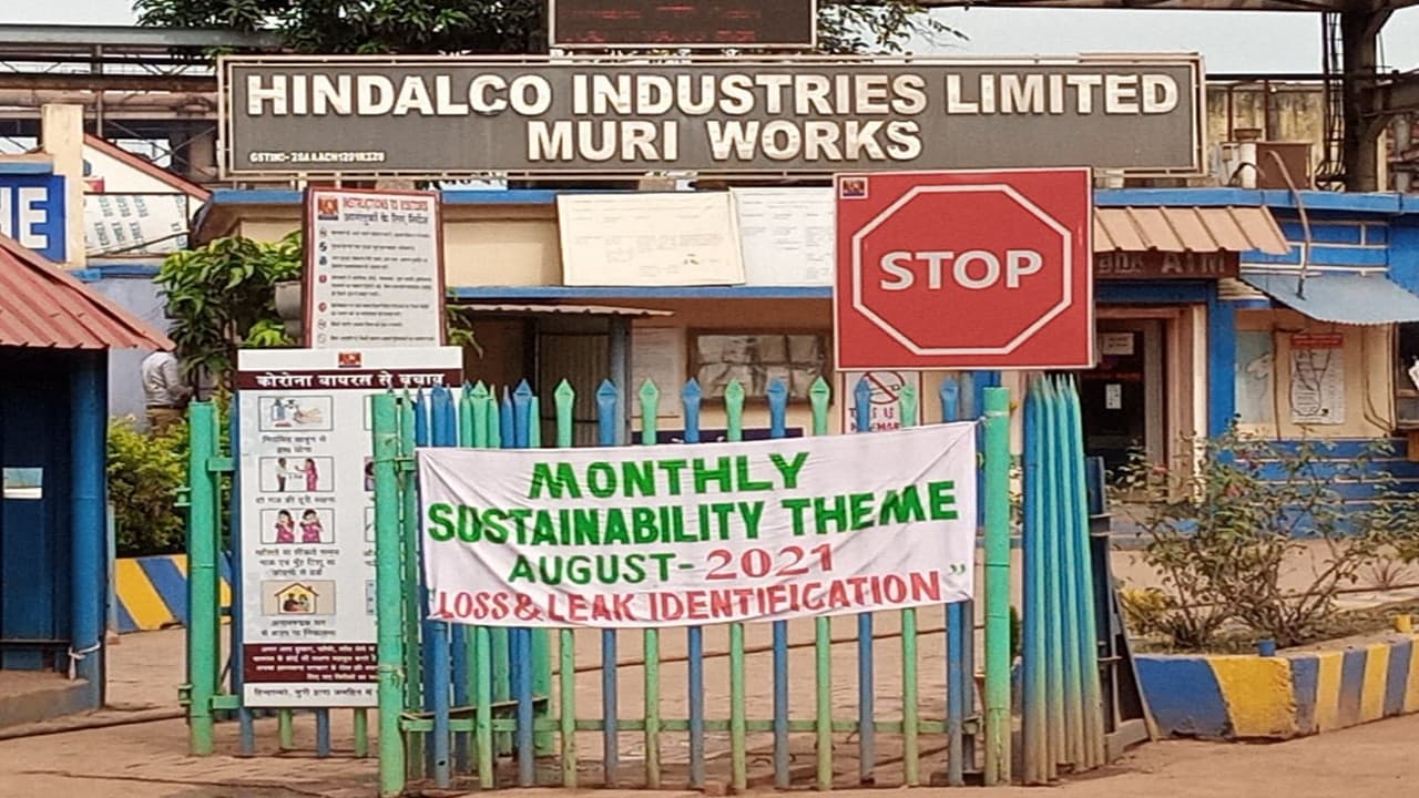 रांची के हिंडाल्को कंपनी में पाइप फटा, 11 कर्मी घायल, सड़कों पर बहने लगा तरल पदार्थ