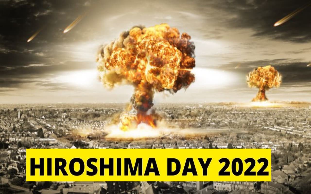 Hiroshima Day 2022: आज है हिरोशिमा दिवस, इसी दिन अमेरिकी वायु सेना द्वारा गिराया गया था 'लिटिल बॉय'