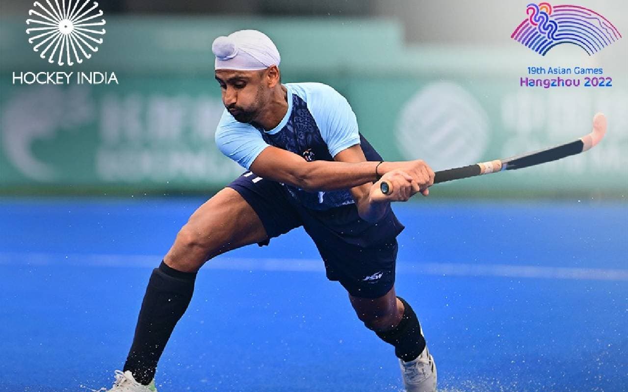 Asian Games 2023: भारतीय हॉकी टीम ने जापान को 4-2 से हराकर गोल्ड मेडल की ओर बढ़ाया एक और कदम