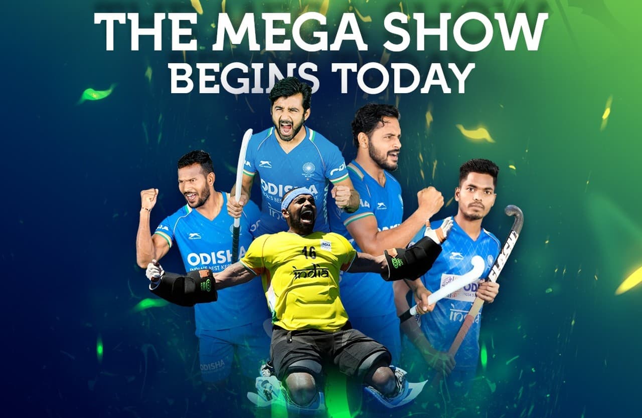 Hockey World Cup Live Updates: जर्मनी ने जापान को हराकर किया विजयी शुरुआत, 3-0 से जता मैच