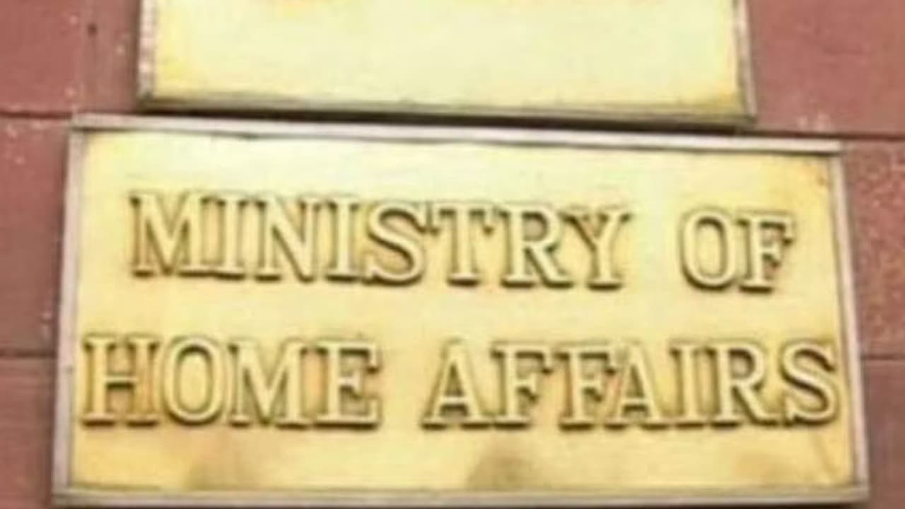 प्रधानमंत्री मोदी की सुरक्षा में चूक की जांच के लिए गृह मंत्रालय ने तीन सदस्यीय कमेटी बनायी