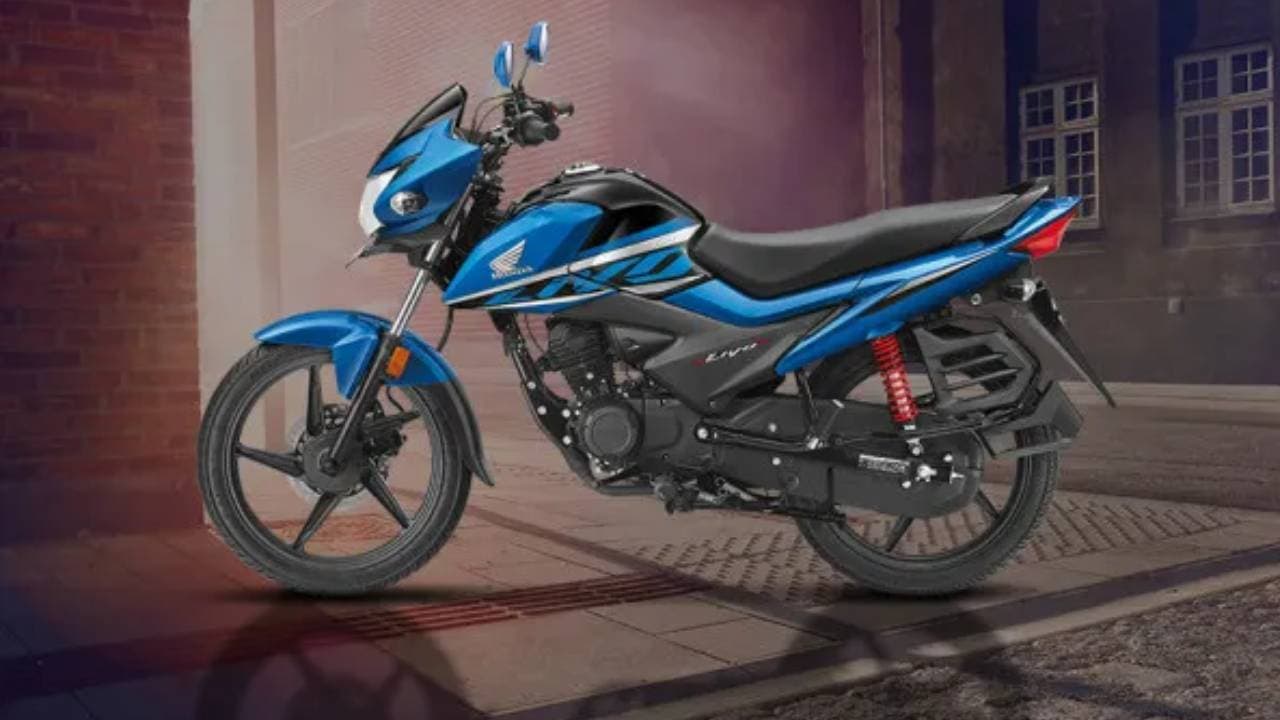 होंडा लिवो 2023 लॉन्च, कीमत 78,500 रुपये से शुरू, चेक करें डिटेल