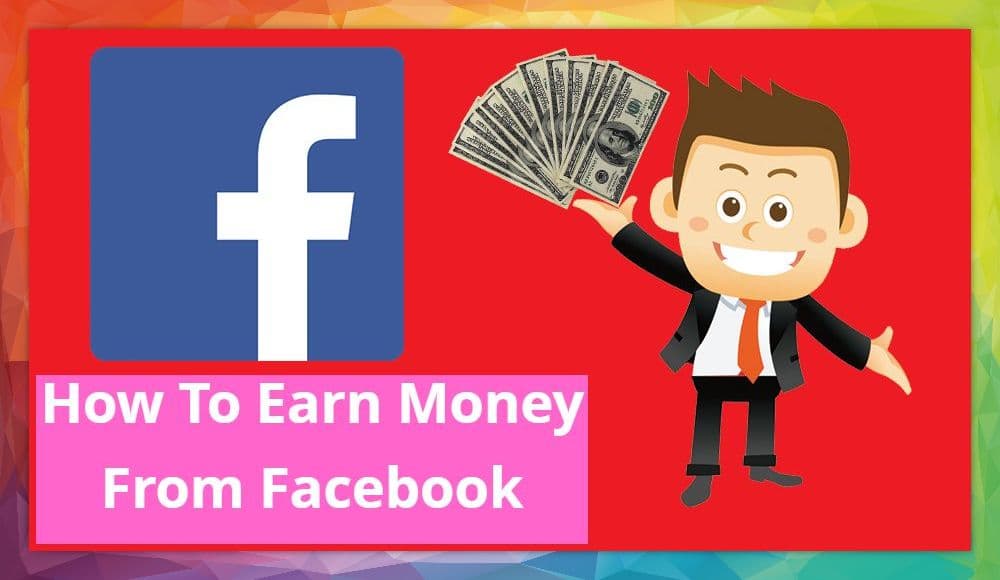 Facebook ला रहा पैसे कमाने का मौका, आपको करना होगा बस यह काम